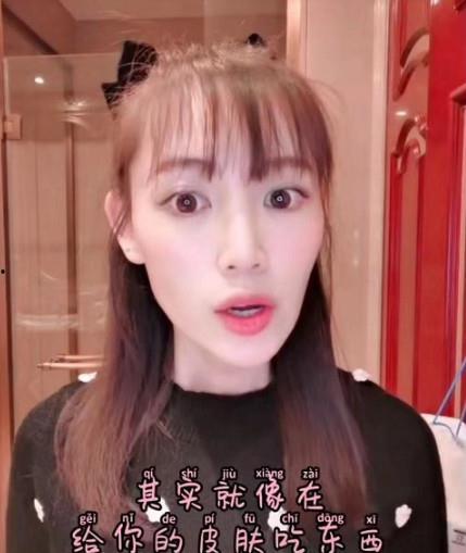 直播娱乐圈吃瓜博主视频